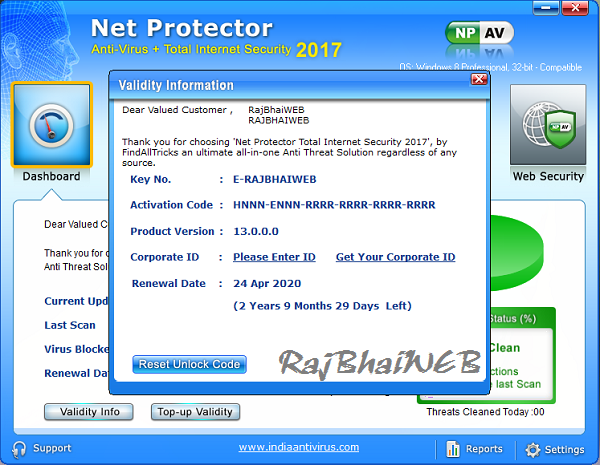 npav licence key