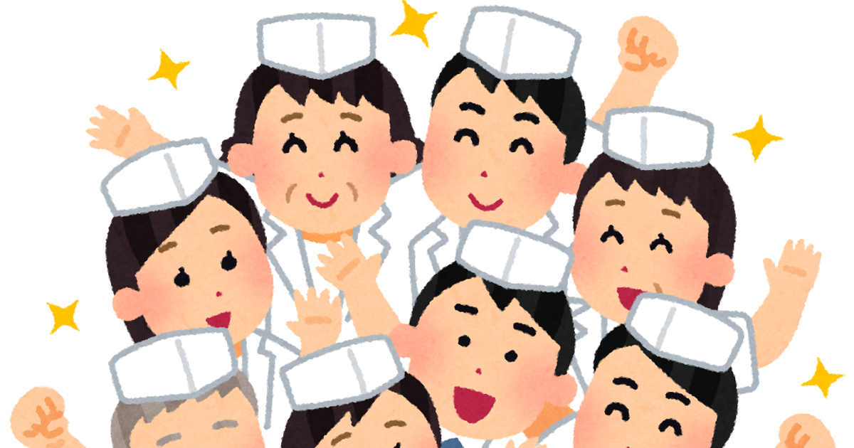 集合している人たちのイラスト 寿司 かわいいフリー素材集 いらすとや 集合している人たちのイラスト 寿司 かわいいフリー素材集 いらすとや