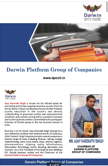 Darwin Group of Companies, Darwin company, about darwin company, darwin company photos, darwin company owner, should we invest in darwin company, is darwin company fake