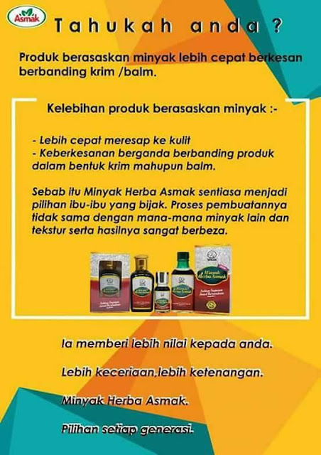 Kelebihan menggunakan minyak daripada balm