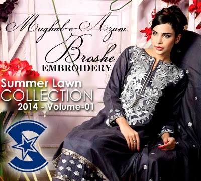 Mughal-e-Azam Brosha Embroidered Collection 2014 By Sitara Textile