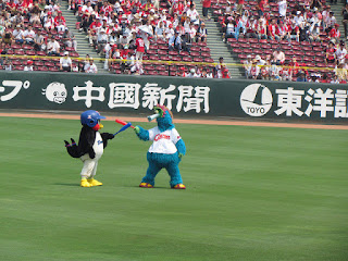 Mascot violence