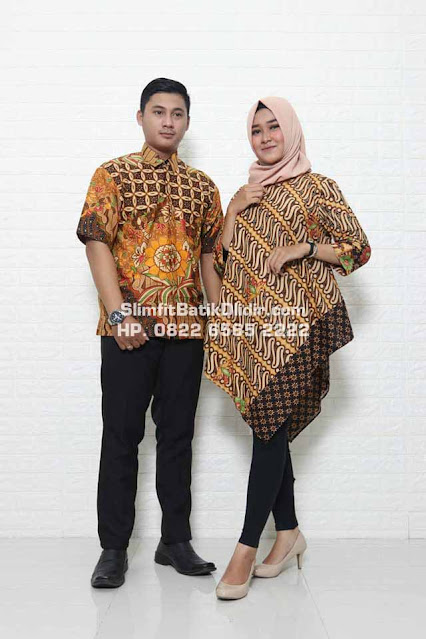 Kain Batik Couple Banjarnegara Terbaru 2022