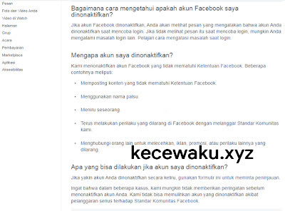 cari akun fb saya yang hilang