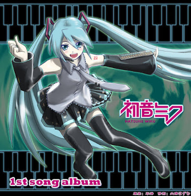 Cover Hatsune Miku 1st Song Album