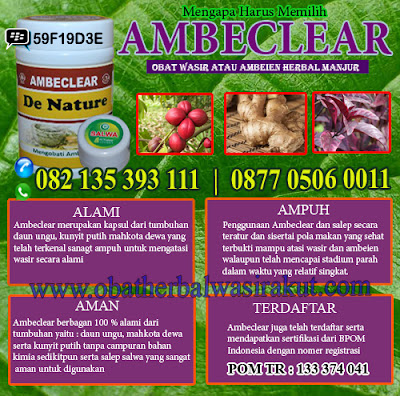 gejala ambeien, gejala wasir, obat alami ambeien, obat ambeien, obat ambeien alami, obat ambeien tanpa operasi, obat herbal ambeien, obat herbal wasir, obat wasir, obat wasir alami, 