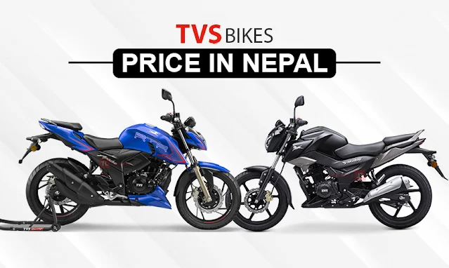 TVS Bikes Price in Nepal - March 2024