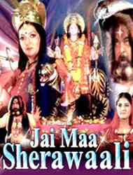 Jai Maa Sherawaali 2008 Hindi Movie Watch Online