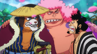 ワンピースアニメ | 赤鞘の侍 | ONE PIECE Nine Red Scabbards | Hello Anime !