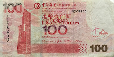 100 HKDollar banknote