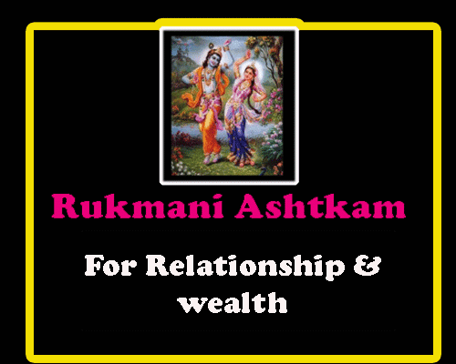 Rukmani ashtkam for successful relationship and wealth, what are the benefits of rukmani-ashtak?