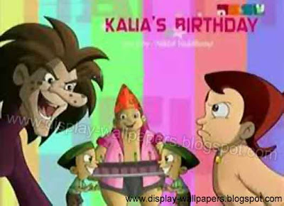 Chota Bheem Cartoon Stunning Pictures