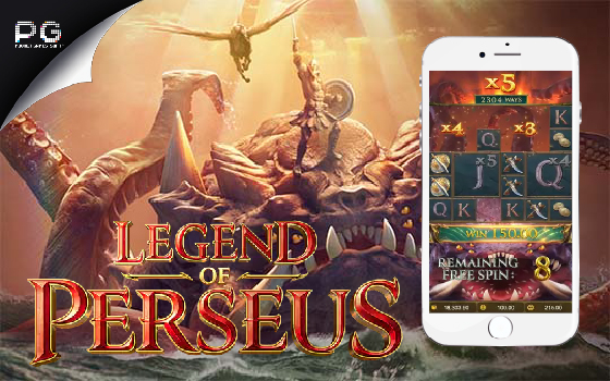 Gclub Legend of Perseus