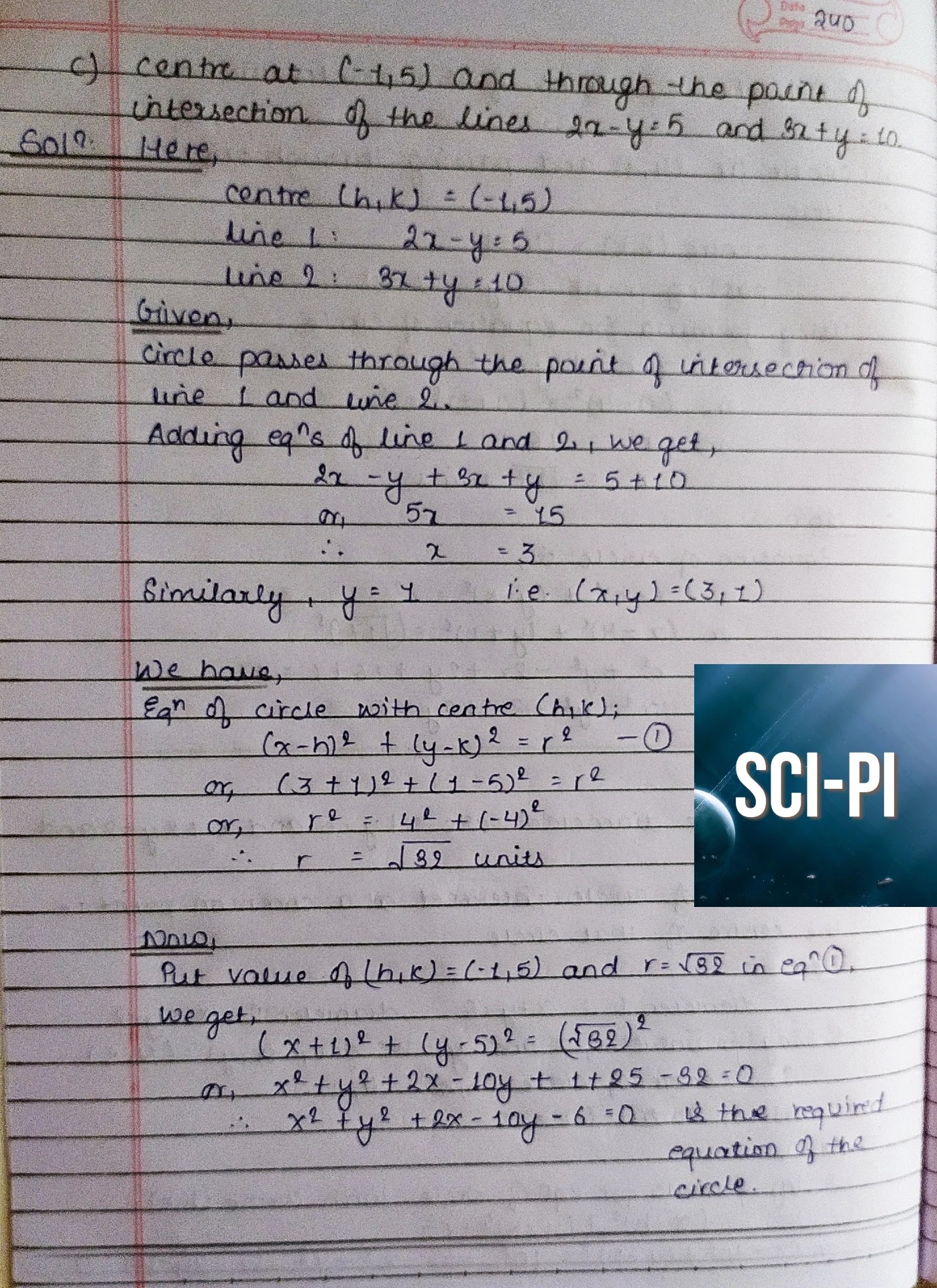 Basic Mathematics Grade 11 Circle Exercise 1 All Solutions