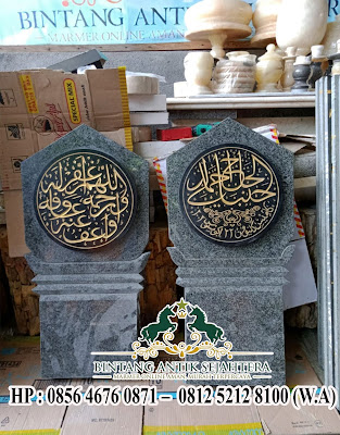 Contoh Batu Nisan Bahan Impala