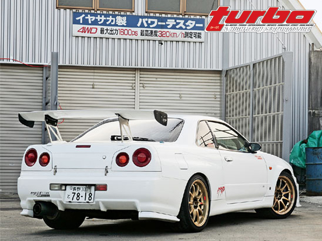 Nissan Skyline gtr Pictures and Wallpapers