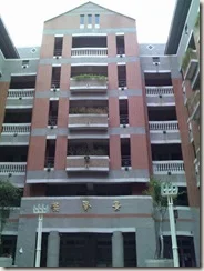 2009-03-14-560