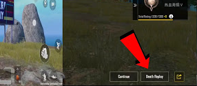 Death Cam feature in PUBG Mobile