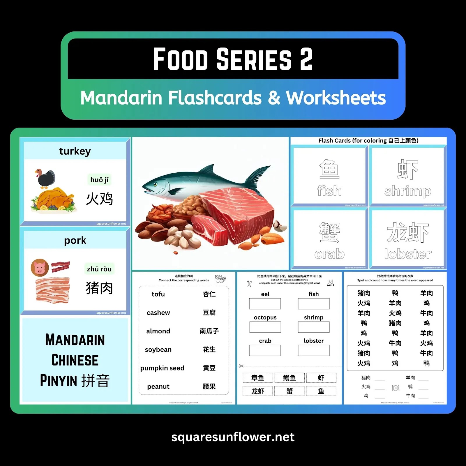 Mandarin Chinese bilingual learning bundle for Food Names English Mandarin flashcards with Pinyin Chinese English bilingual worksheets - Series 2