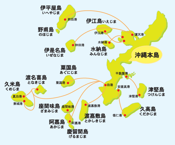 Japan Image 沖縄 地図 離島
