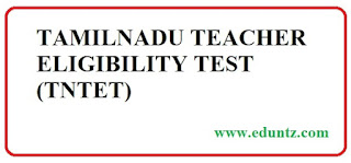 TAMILNADU TEACHER ELIGIBILITY TEST (TNTET) - 2022 - Online Practice Test for TNTET Paper-I DIRECT LINK