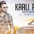 KALLI AUDI (Title Song) LYRICS : Harpreet Dhillon Ft. Jassi Kaur | Latest Punjabi Song 2016