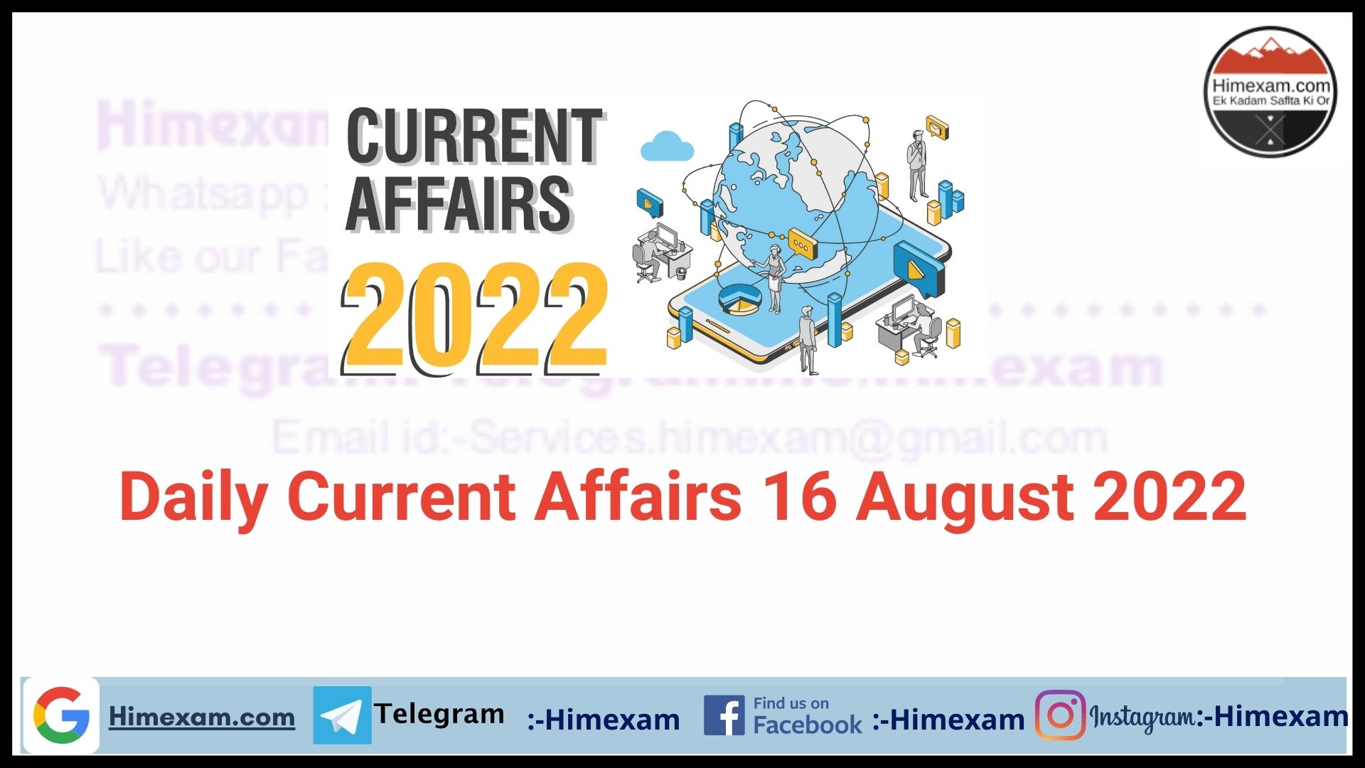 Daily Current Affairs 16 August  2022