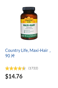 iherb Maxi-Hair