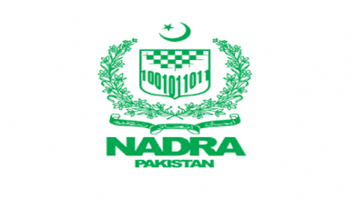 Jobs in National Database & Registration Authority NADRA