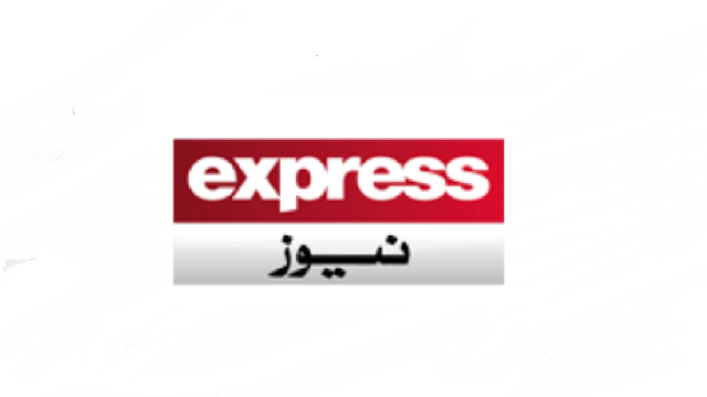 hr@expressnews.tv - Express Media Group Jobs 2021 in Pakistan