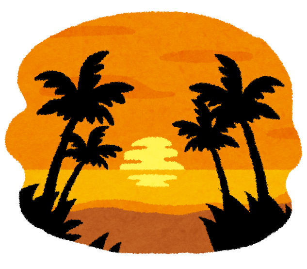 無料イラスト かわいいフリー素材集 南国 ハワイの夕焼けのイラスト