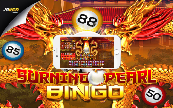 Slotxo Burning Pearl Bingo