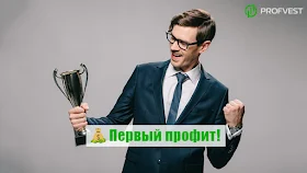 Повышение RoboSport