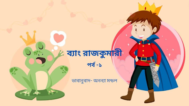 ছবি