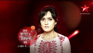 Kya Tu Meri Lage drama Show new upcoming star plus serial show, story, timing, TRP rating this week, actress, actors name with photos 