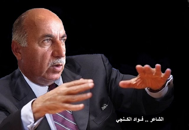 كورونا في ميزان القوى و نشوء الأحلاف والخلافات الدولية