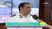 برنامج 8 الصبح حلقة الإثنين 24-4-2017