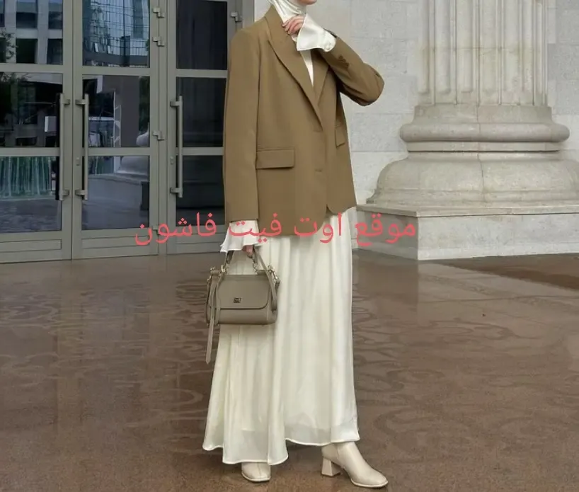 ملابس نسائية رسمية 2024 موديلات مميزه