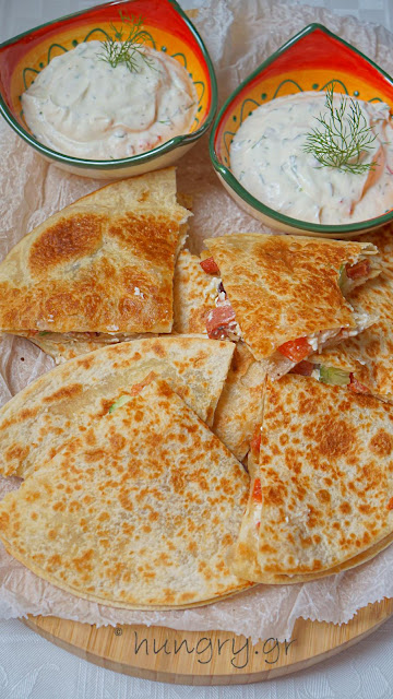 Quesadillas με Φέτα & Λουκάνικο