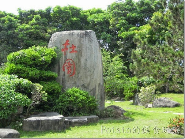 DSCN0093