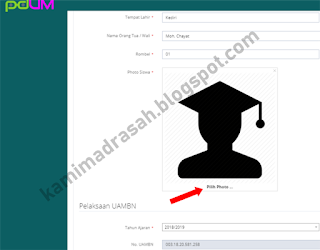 Cara Upload Foto Peserta UAMBN-BK Tahun 2019