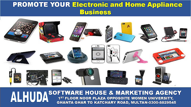 Electronic accessories shops in Multan