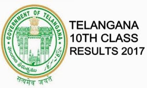 Telangana (TS) SSC Results 2017