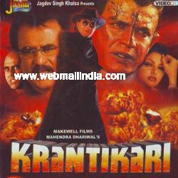 Krantikari 1997 Hindi Movie Watch Online