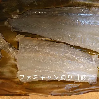 ヒラメの昆布締め