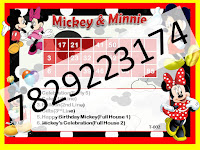 Mickey & Minnie Theme Tambola/Housie