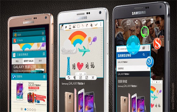 Samsung Galaxy Note 4 Duos Diam-diam Diluncurkan