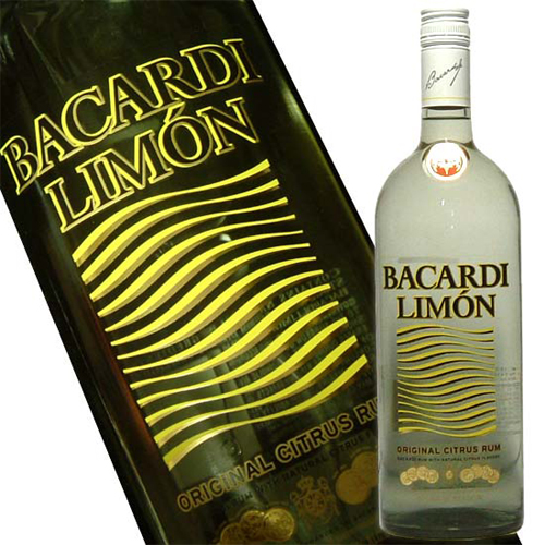 Bacardi Limon 750ml | Jual Miras Jogja | Jual Minuman