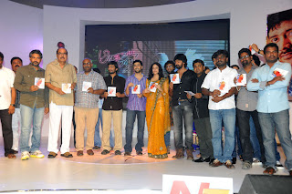 Andala Rakshasi Audio release