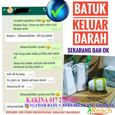 TESTIMONY BATUK KERING / TIBI